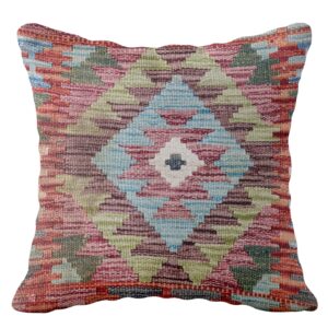 Afghan Kilim Cushion Cover - 45 x 45 cm